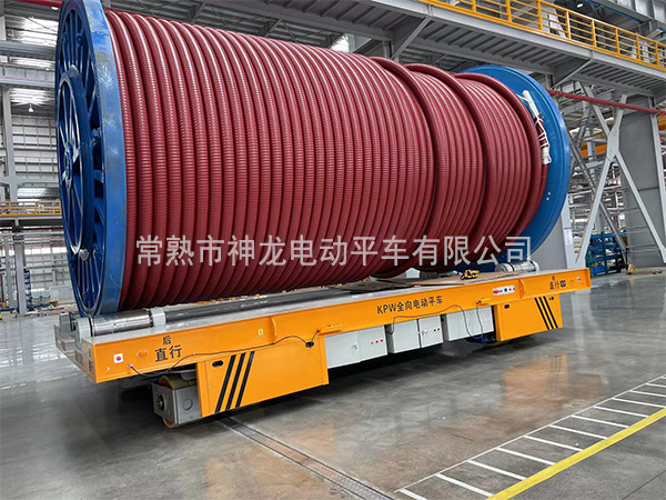 KPW-100t全向平车（东方电缆）